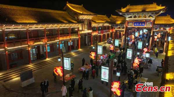 Colorful lanterns illuminate ancient city in Qinghai