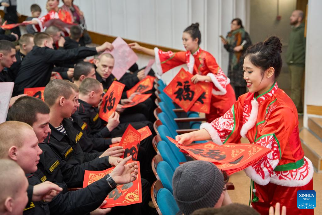 Cultural event held to celebrate upcoming Chinese Spring Festival in Vladivostok, Russia